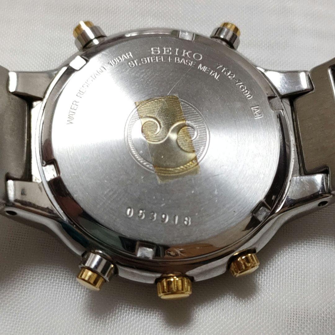 SEIKO セイコー クロノグラフ 7T32-7G90 クォーツ式 メンズ