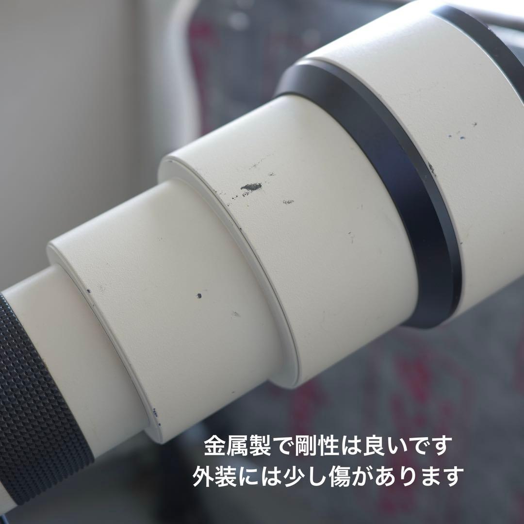 超望遠 スリービーチ SUPER BIG 100A 1000-1600