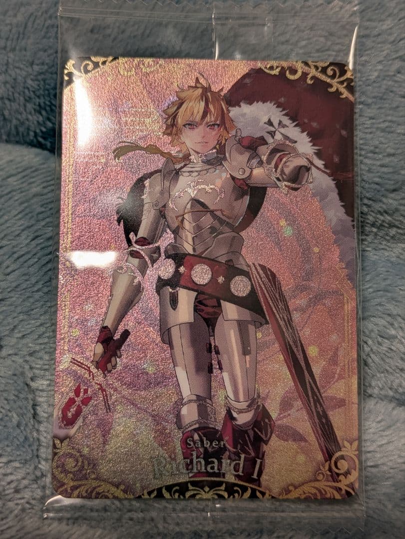FGO Fate ウエハースカード R リチャード1世 - メルカリ