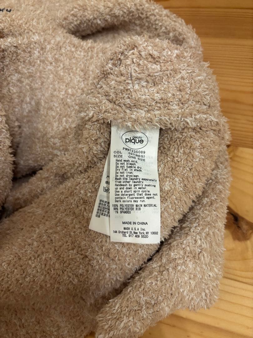 ジェラートピケ　ルームウェア　上下