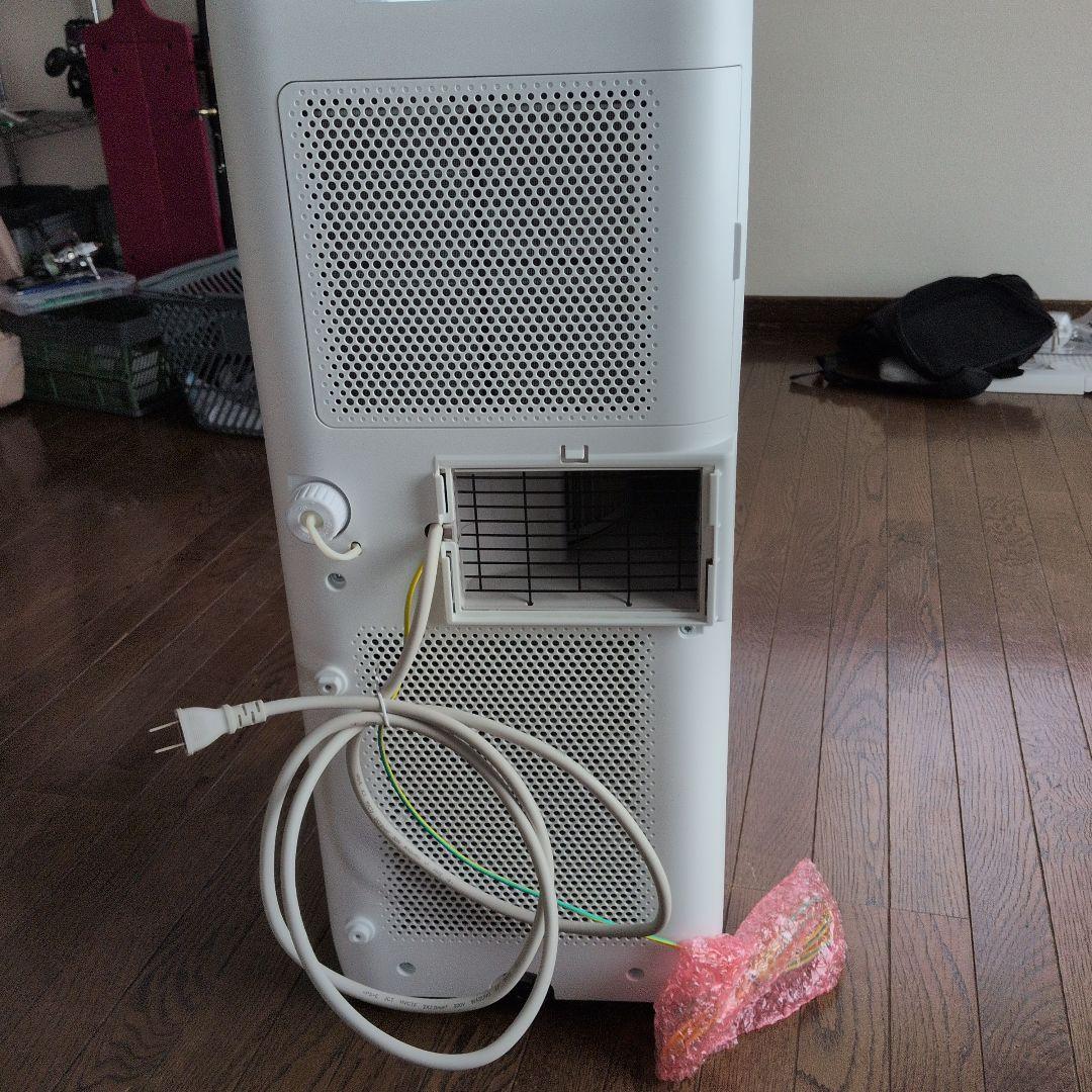 ポータブルクーラー IPA-2222G　アイリスオーヤマ、スポットクーラー