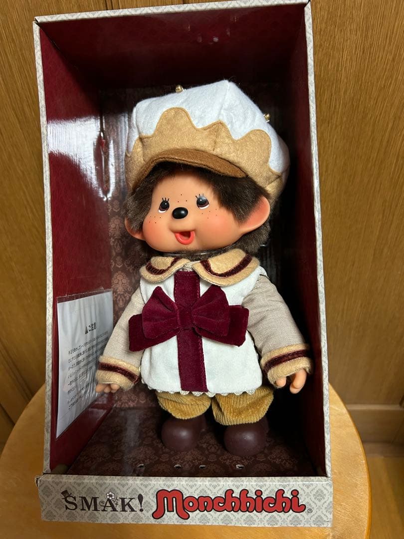 ひなたかほり SMAK モンチッチ ひなたかほり SMAK モンチッチ