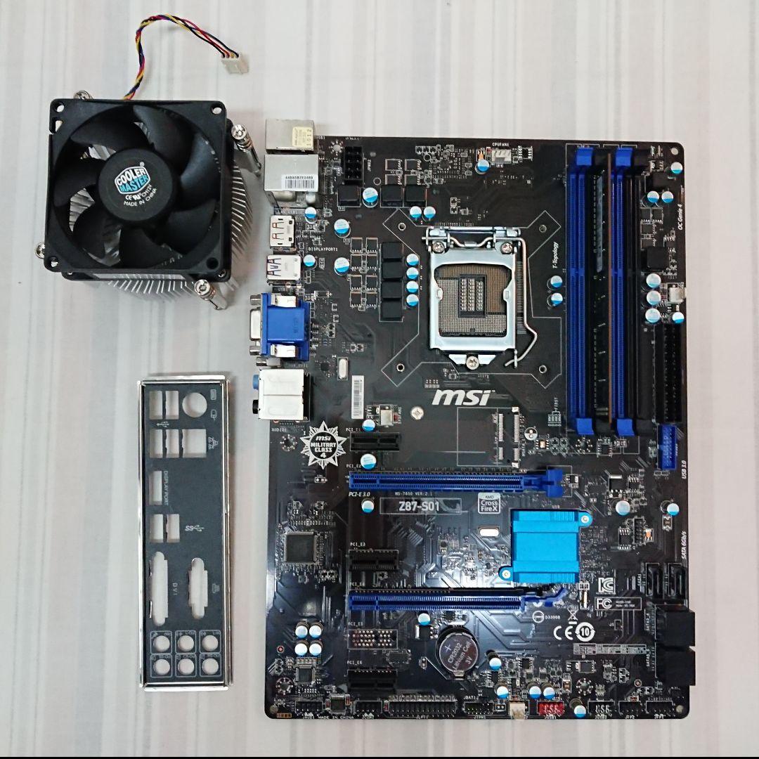 MSI Z87-S01 マザーボード 第四世代CPU対応 動作確認済み - メルカリ