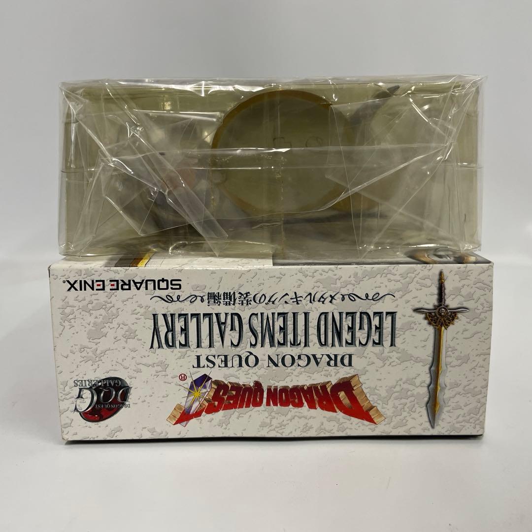 ドラクエレジェンドアイテムズギャラリー メタルキングの装備編