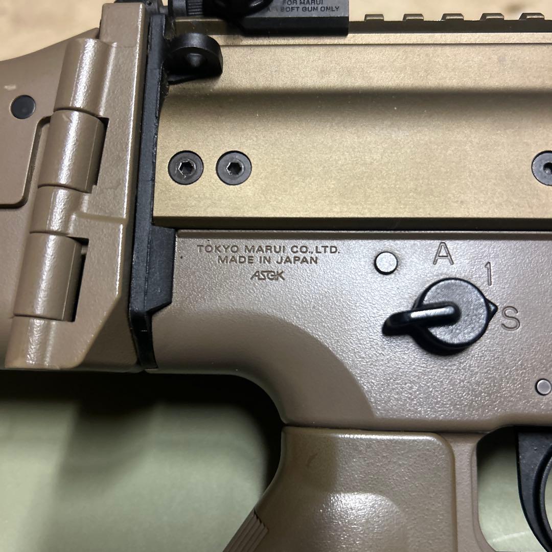 東京マルイ 電動ガン タンカラー マガジン2本付き スカー