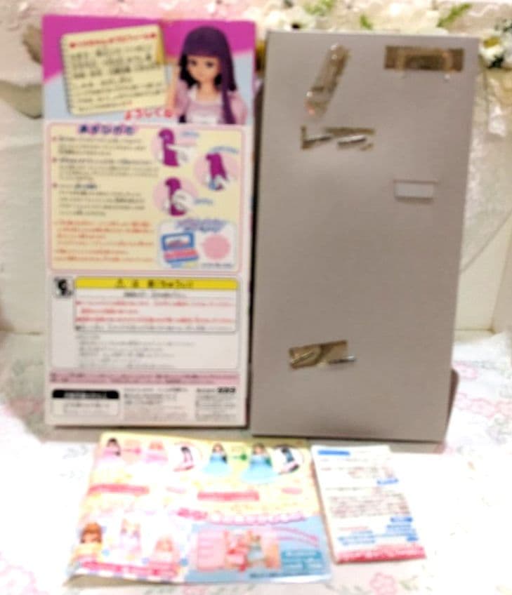 レア キャンディ カラーチェンジ リカちゃん 未使用 ミントブルー