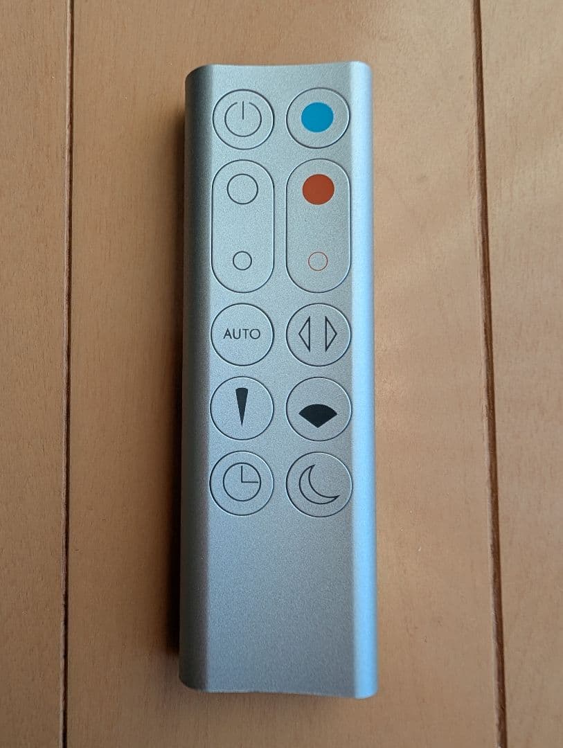 ダイソン Pure Hot+Cool Link HP03 2024年製