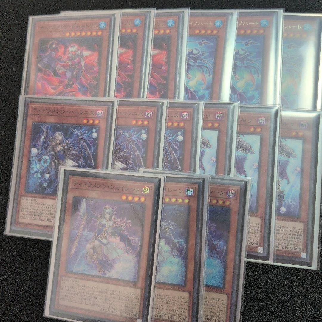 t*i様 ほぼ高レアリティ！ティアラメンツデッキ - メルカリ