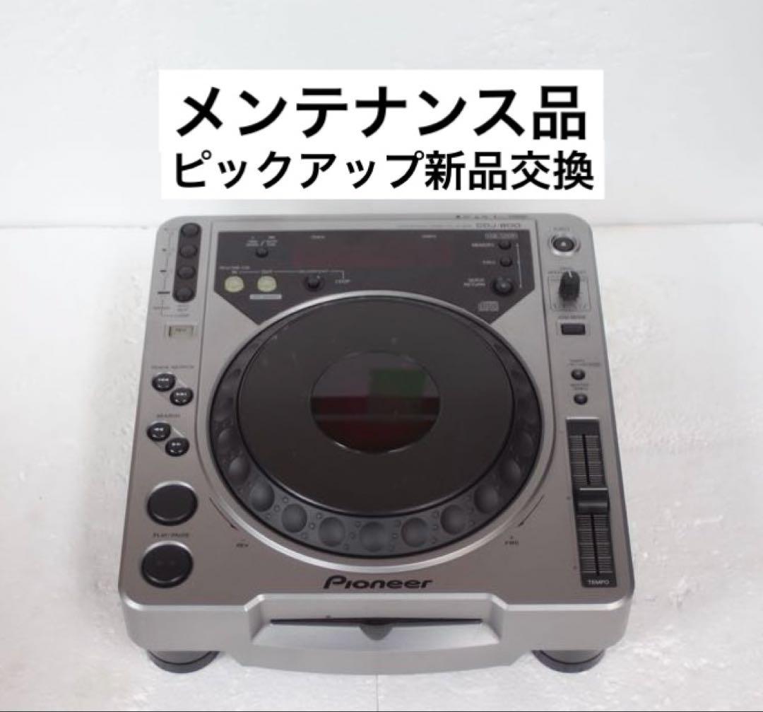 Pioneer パイオニア CDJ-800 DJ用CDプレーヤー DJ機器 - メルカリ