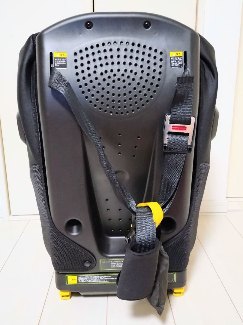 あじのひらき　Aprica フォームフィット ISOFIX