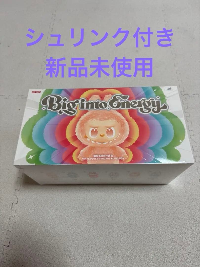 THE MONSTERS Macaron Big into Energy 2箱 FOR EVILLYNNE85* - The