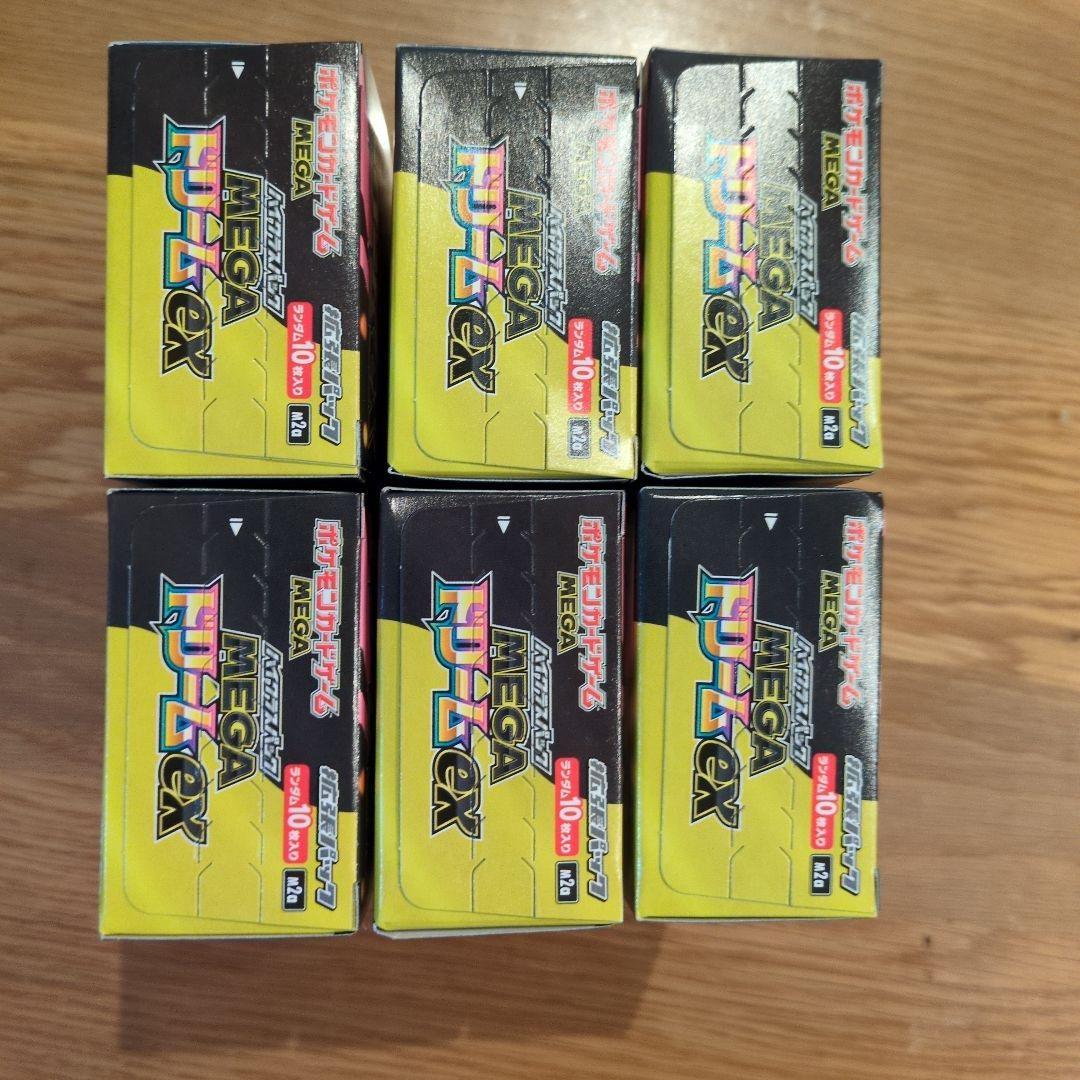 ポケモンカードゲーム MEGAドリームEX 6個セット