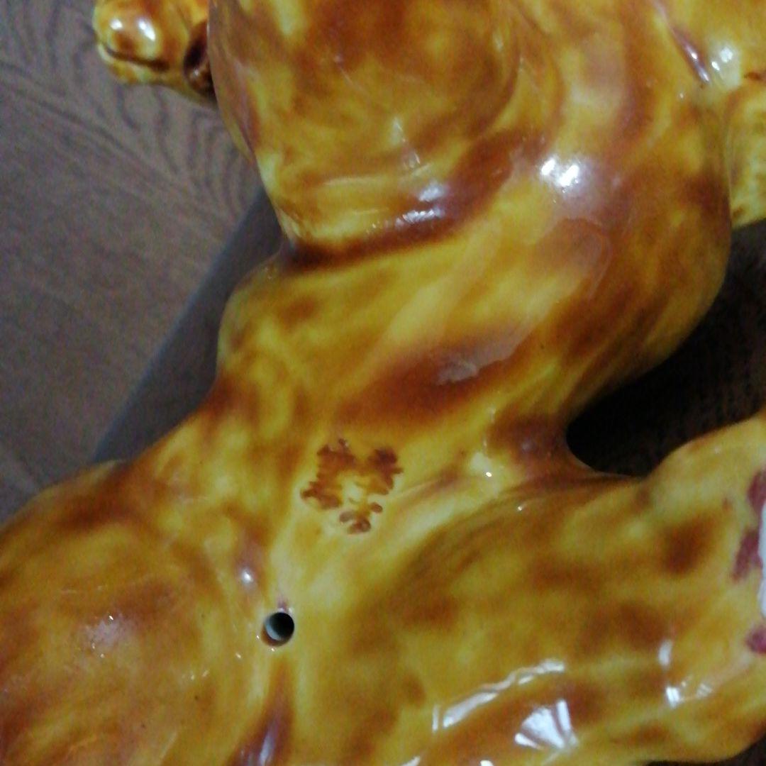 伝統美術陶芸 九谷焼 ふりかえる置物 浅蔵五十吉 寅 - メルカリ