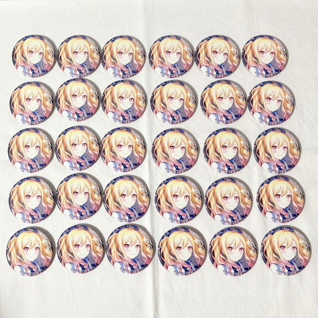 プロセカ 天馬咲希 初音ミク KAITO グリッター缶バッジ イベント