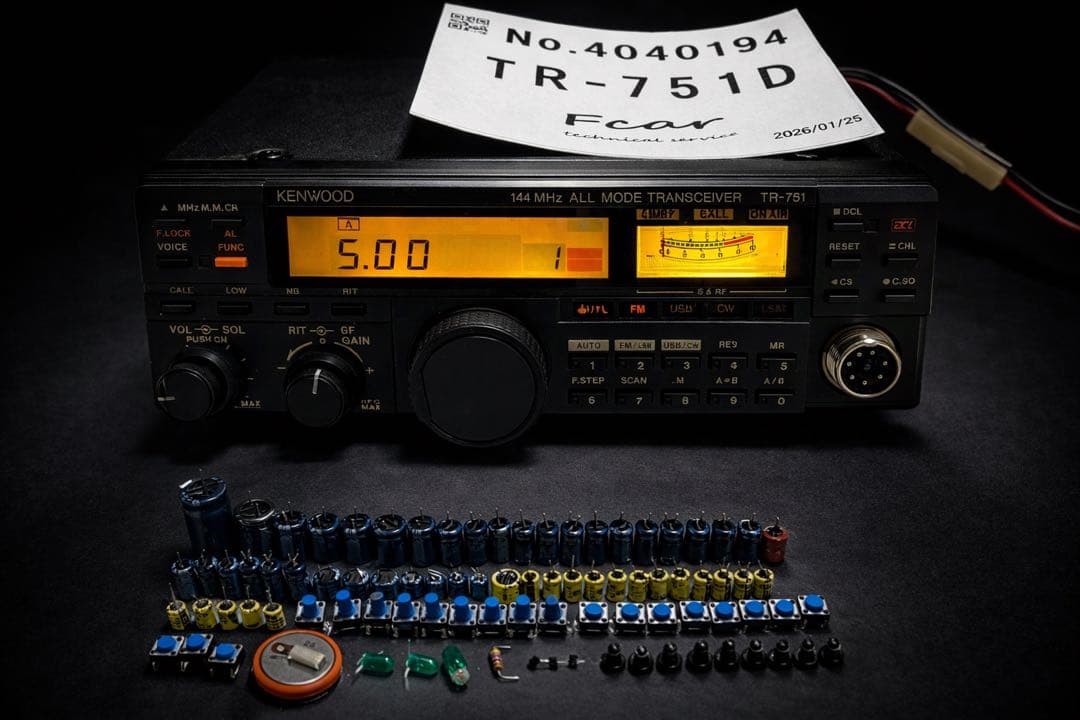 フルレストア済み】KENWOOD TR-751D 145MHz 25Wモデル - メルカリ