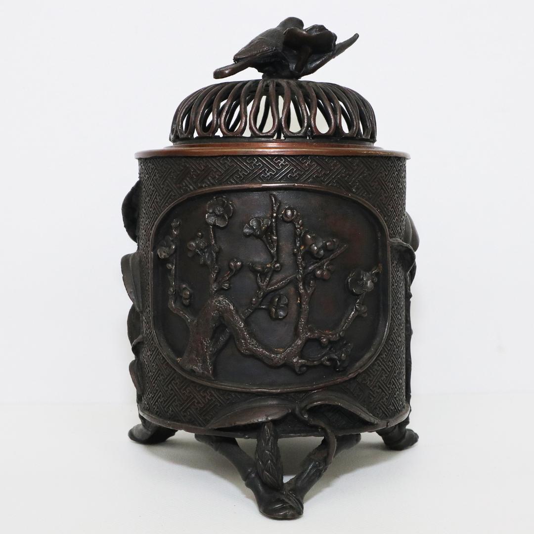 米田秀保　鋳銅蝋形　香炉 松竹梅 縁起物