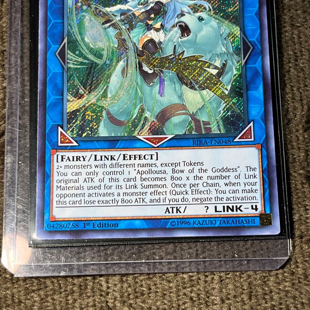 【極美品】1st アポロウーサ　英語版　シークレット　RIRA