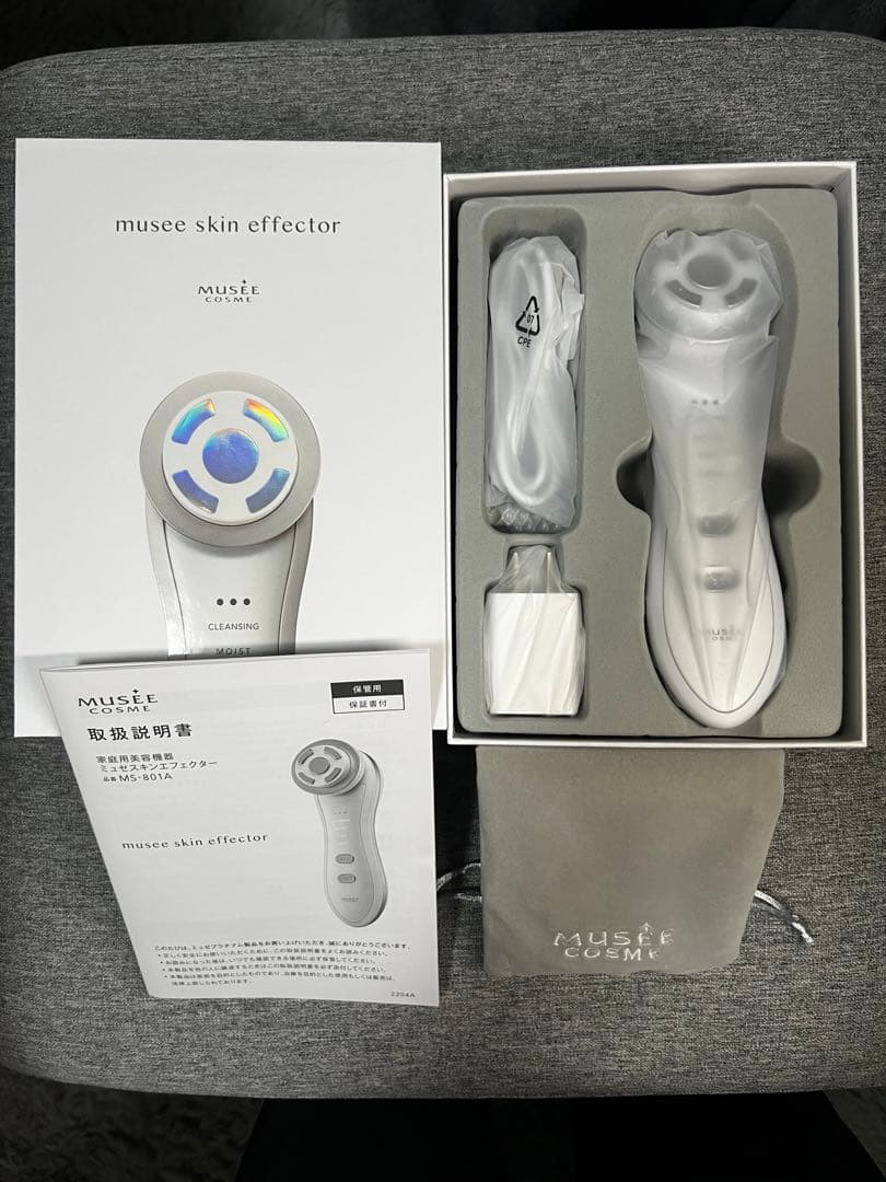 美顔器/ミュゼスキンエフェクター ミュゼ 美顔器 スキンエフェクター