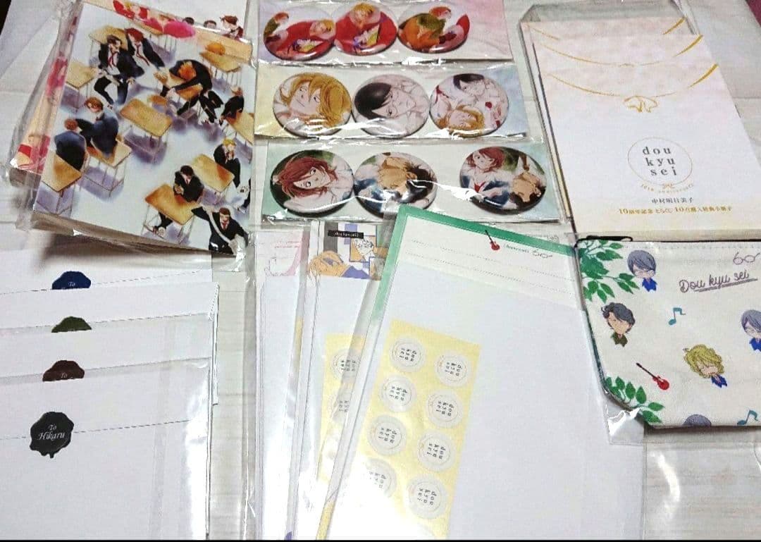 中村明日美子 とらくじ 缶バッジ他とらのあな 特典 B2アクリルボード 他