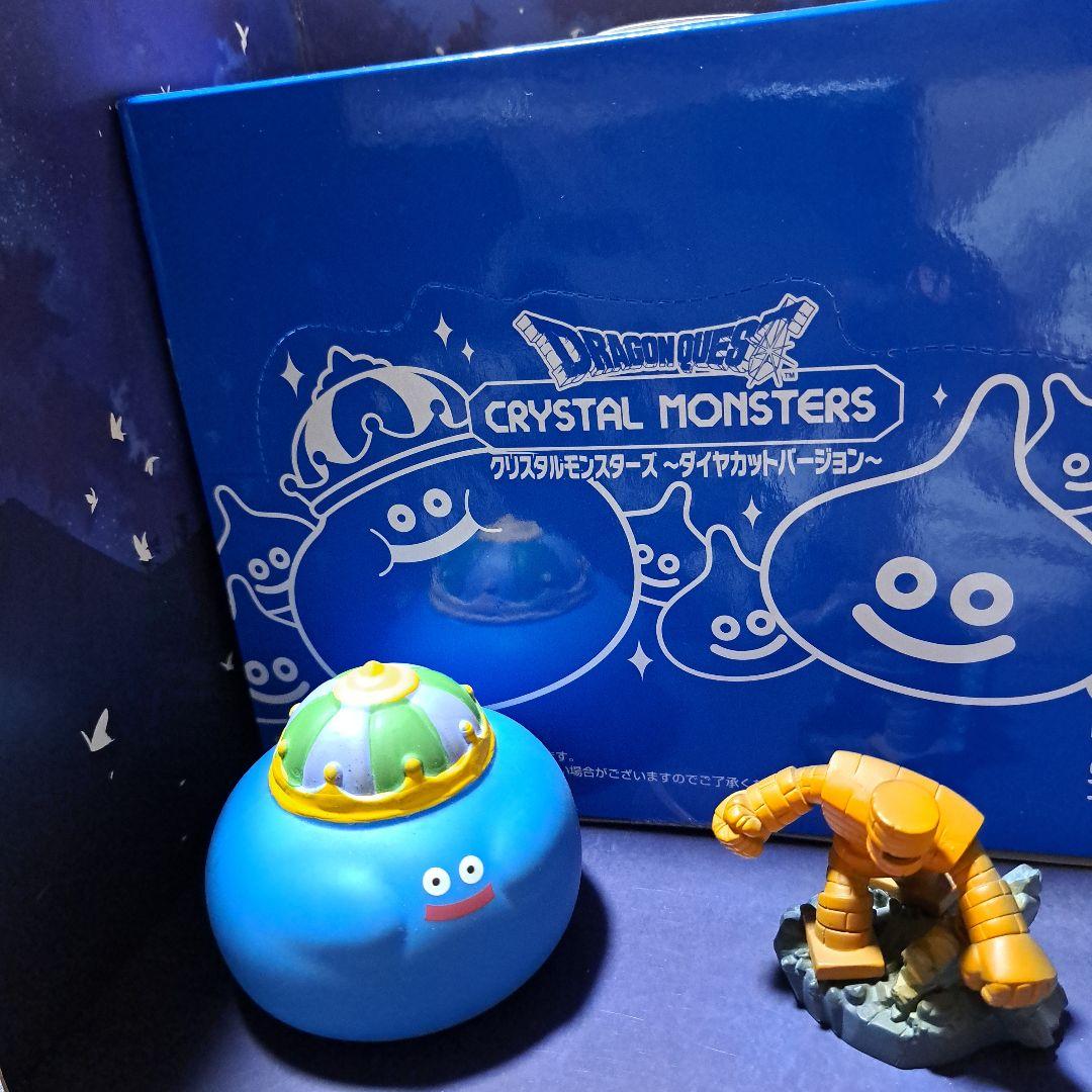 【新品未開封】ドラゴンクエストクリスタルモンスターズダイヤカットBOX