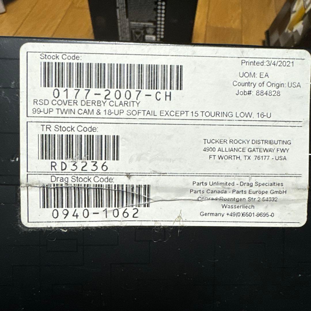 ローランドサンズ　ダービーカバー