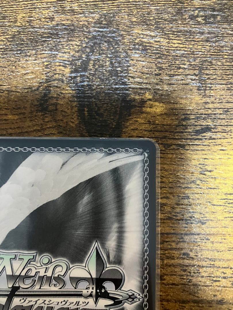 ヴァイスシュバルツ　彼女、お借りします 水原千鶴 気持ちの正体　sec