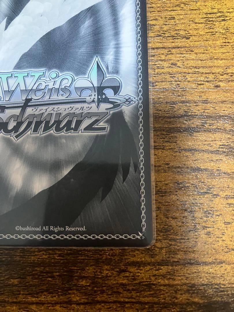 ヴァイスシュバルツ　彼女、お借りします 水原千鶴 気持ちの正体　sec