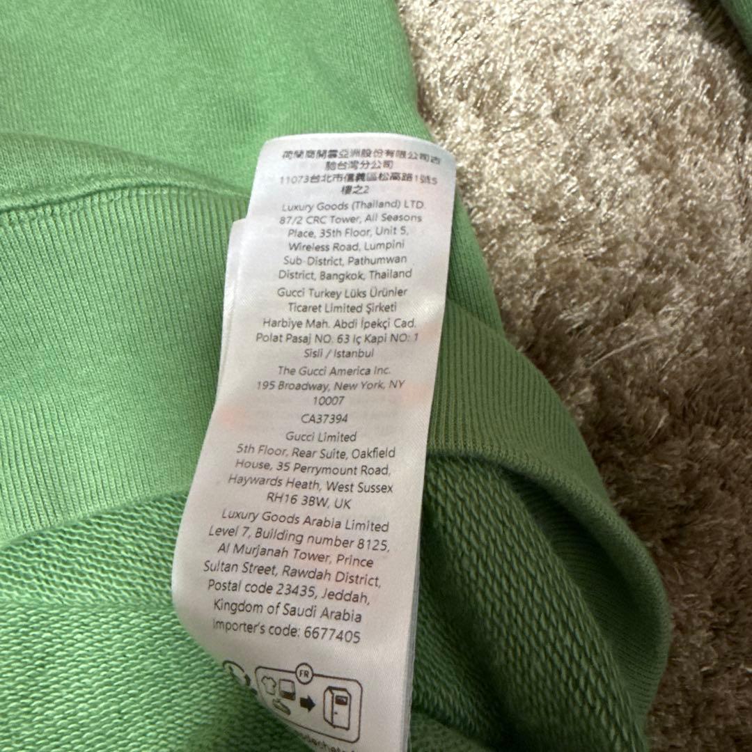 【GUCCI】 グッチ トレーナー ロゴスウェット 　サイズ12