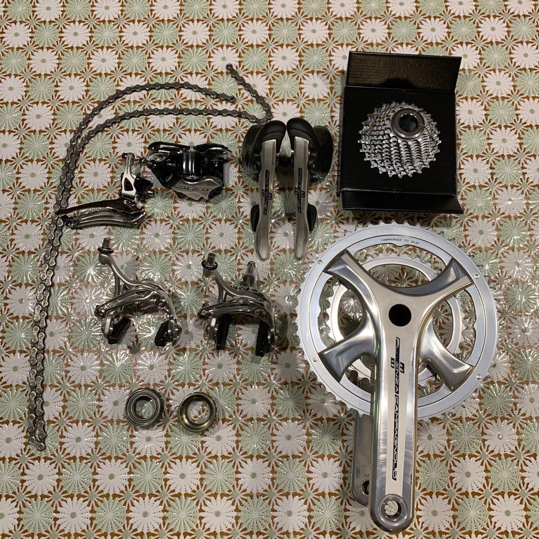 ぐい呑・盃】袖師焼 尾野晋也作 酒盃 酒器 花図 共箱 R1204ダU3