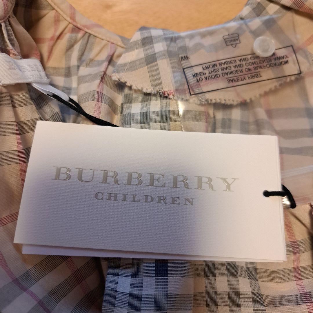 BURBERRYチルドレンノバチェックノースリーブ、パンツ