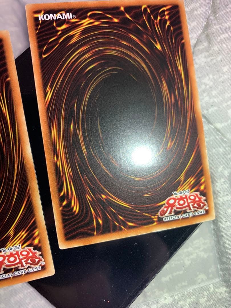 遊戯王 降雷皇ハモン　神炎皇ウリア　幻魔皇ラビエル　レリーフ　韓国版