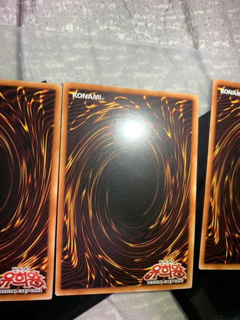 遊戯王 降雷皇ハモン　神炎皇ウリア　幻魔皇ラビエル　レリーフ　韓国版