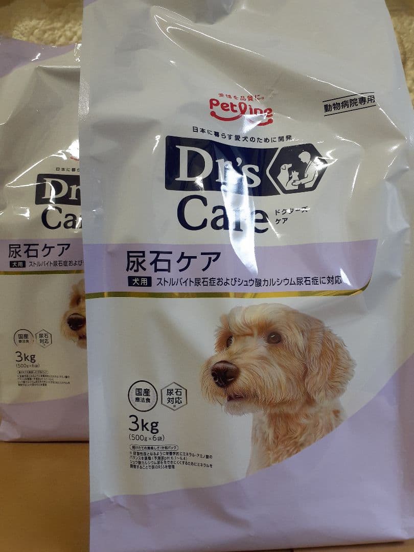 みる様ドクターズケア犬用療法食尿石ケア3kg×2袋