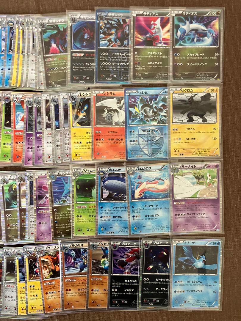 【200枚】　BW キラカード　まとめ売り　ポケモンカード　ラティオス