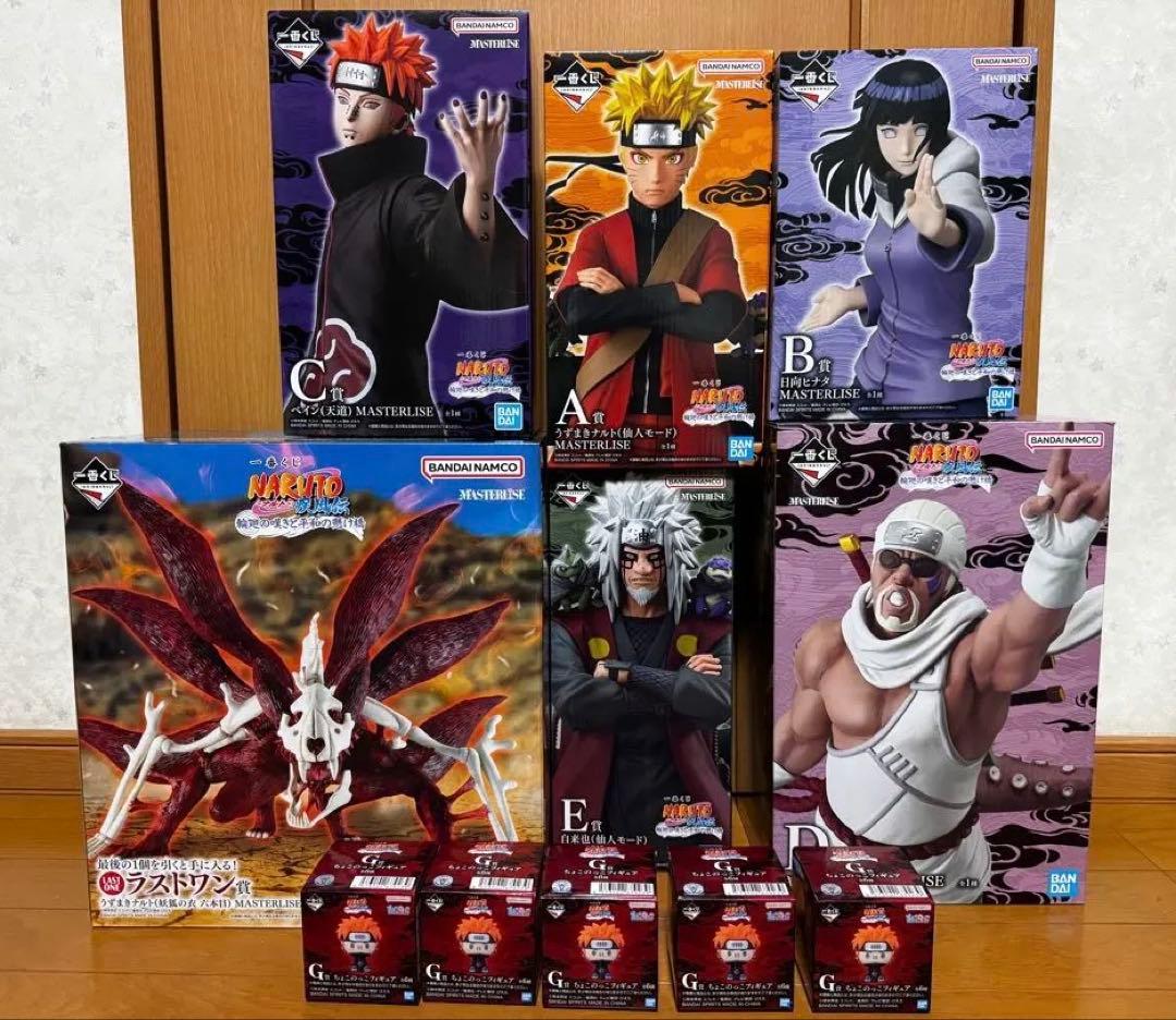 一番くじ NARUTO フィギュア フルコンプセット おまけ付き - メルカリ
