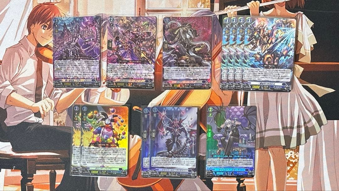 ヴァンガード　ブラグドマイヤー　デッキセット