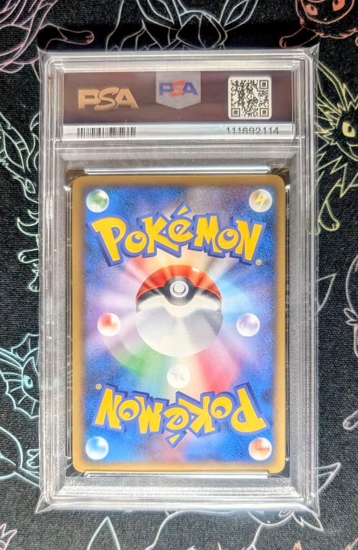 PSA10】ピカチュウ pikachu world 韓国 Korean