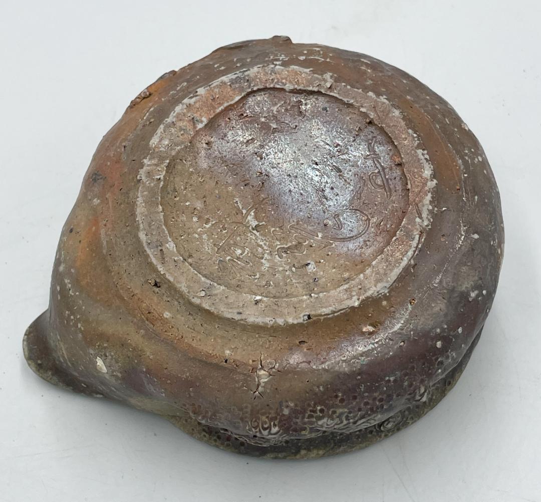 備前焼 鐘馗様 獅子 宝瓶