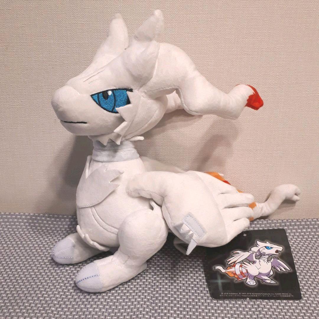 ポケモン レシラム ボスごっこ ぬいぐるみ