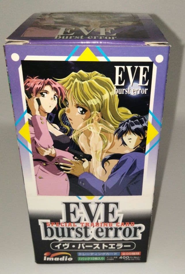 EVE burst error イヴ・バーストエラー 未開封 1BOX