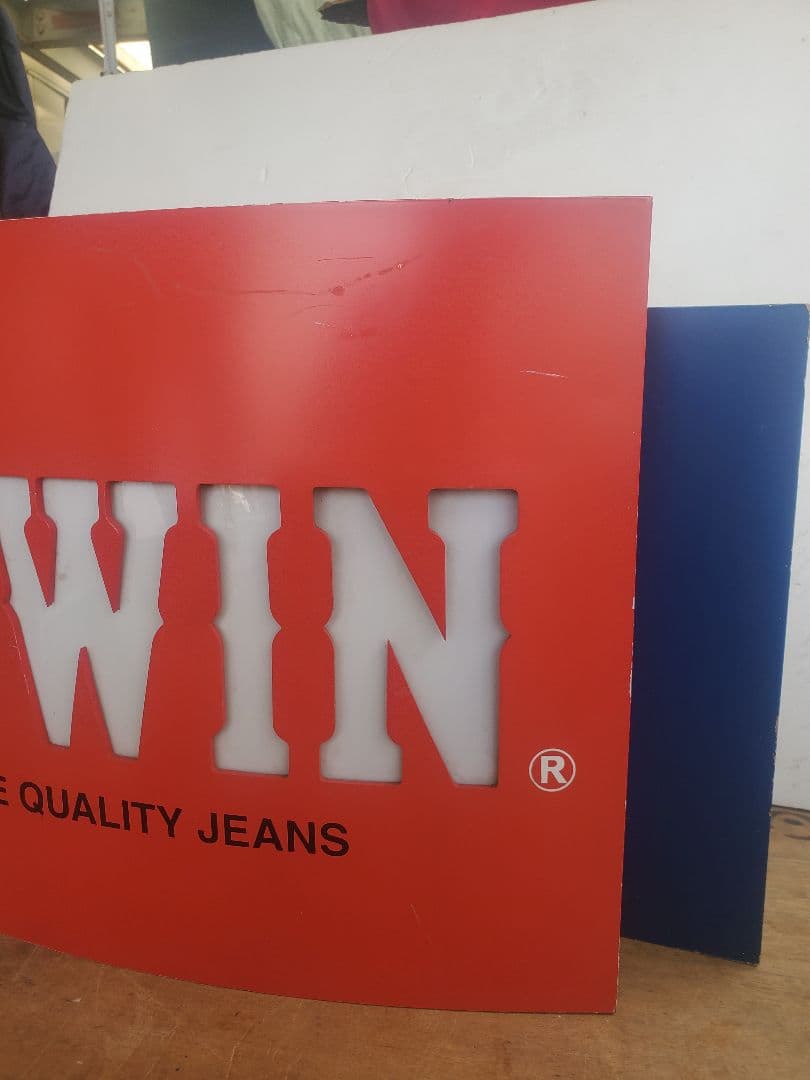 レトロ EDWINエドウィン 店頭木製電飾看板 ディスプレイ 現状で