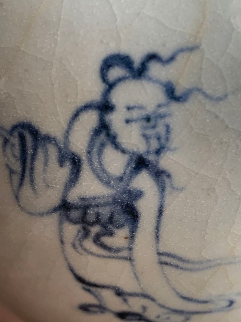 古渡、中国明時代早期染付(青花)花瓶(元箱付き)