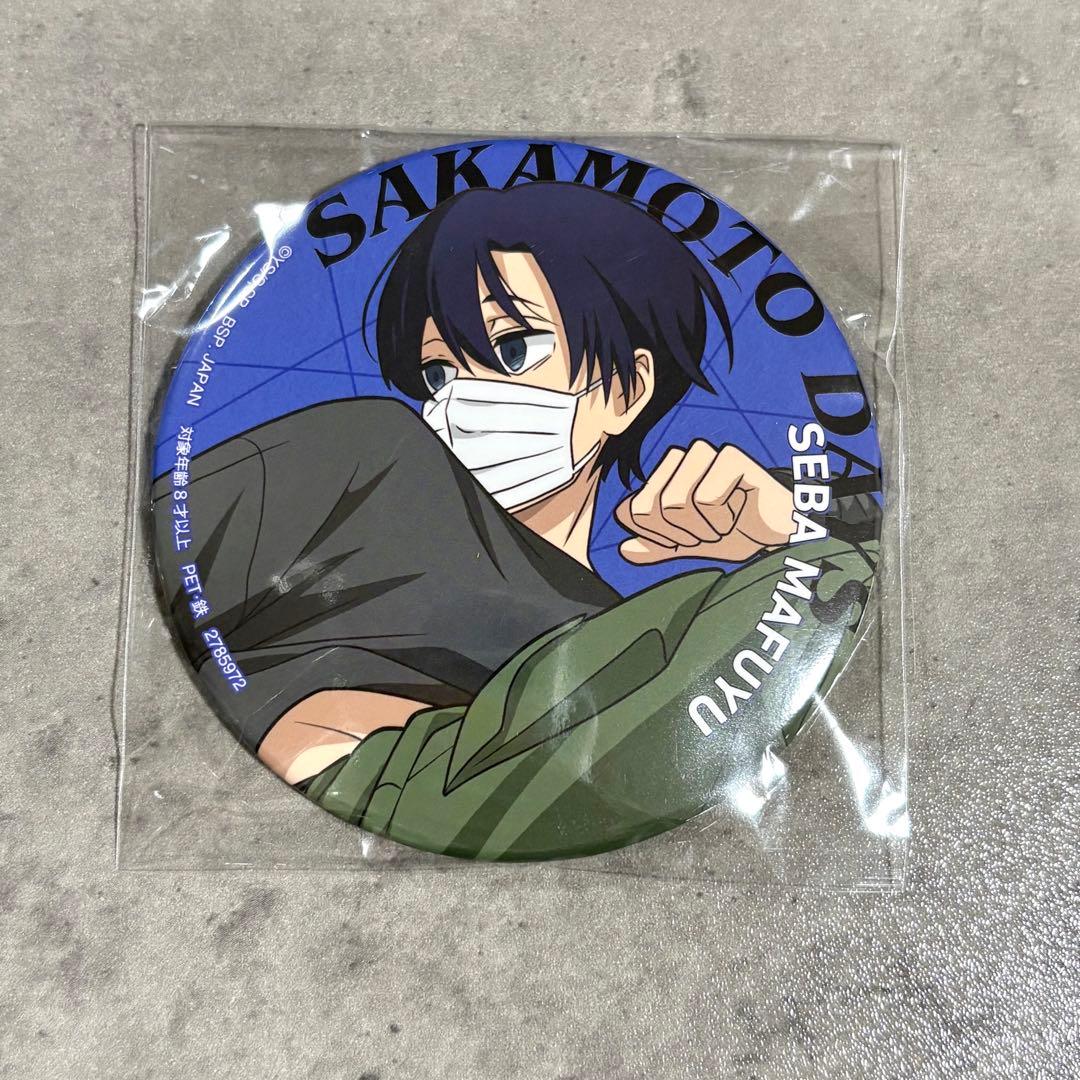 新品 サカモトデイズ 缶バッジ ナムコ限定 勢羽夏生 勢羽真冬 - メルカリ