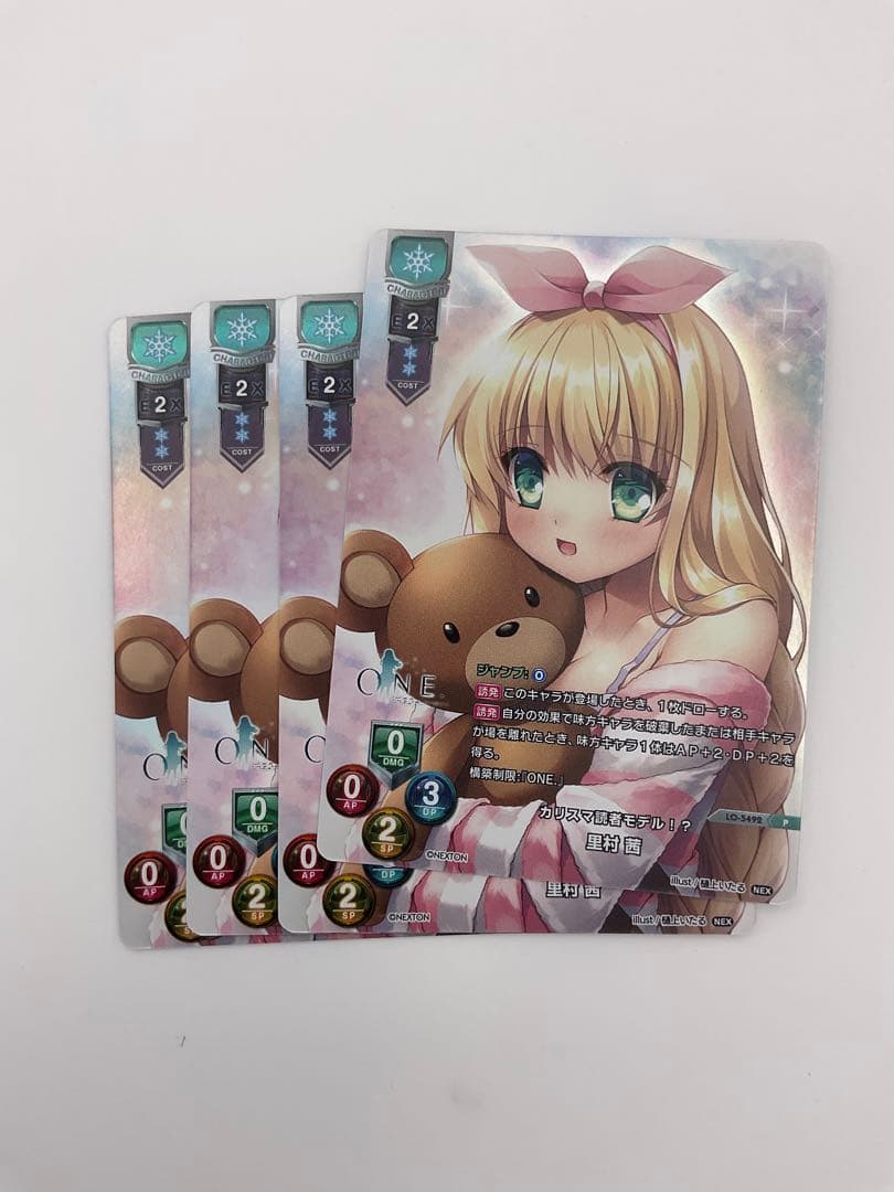 Lycee SP 蔦町 ちとせコミケ104 ネクストン夏のてんこ盛りパック