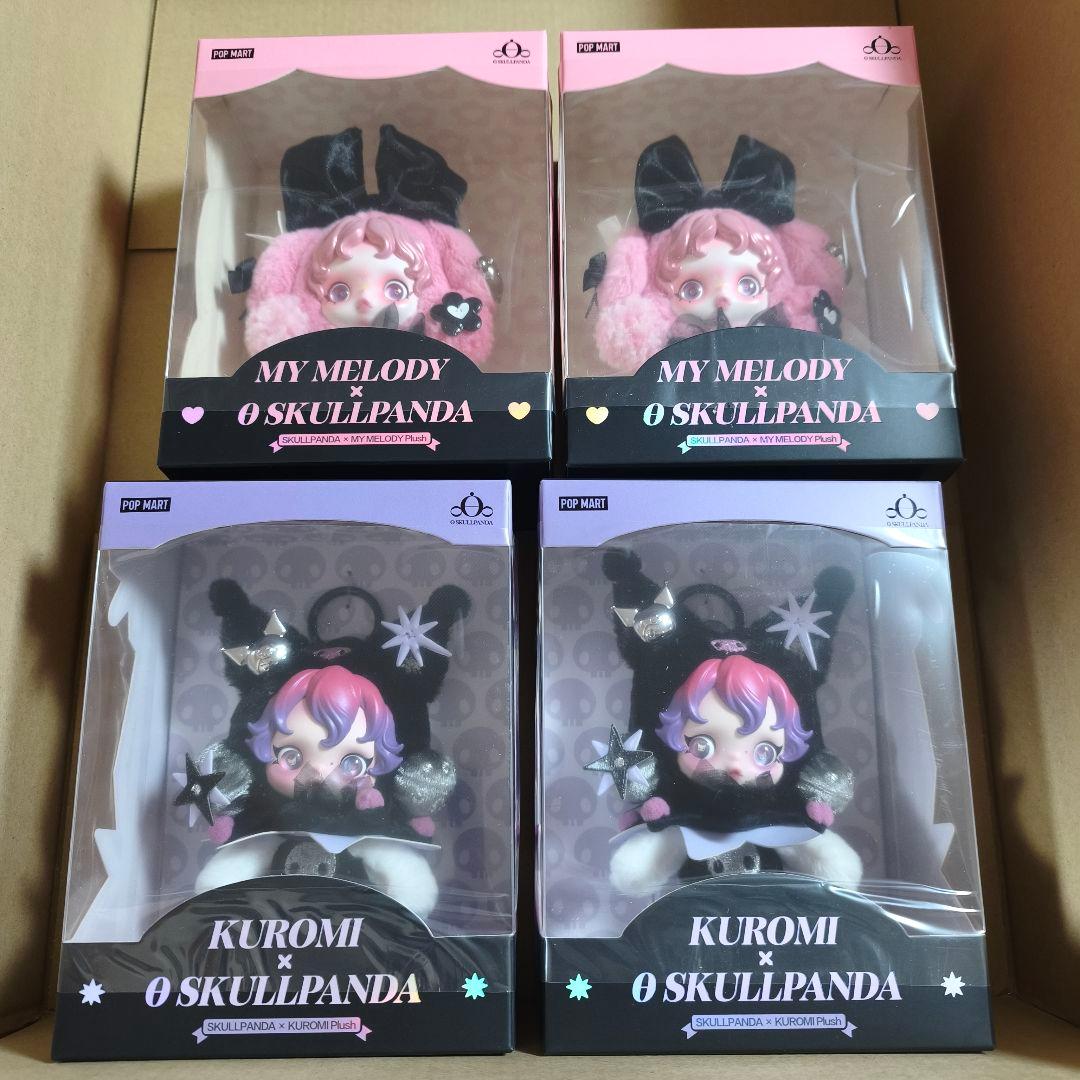 4個 SKULLPANDA KUROMI MY MELODY スカルパンダ