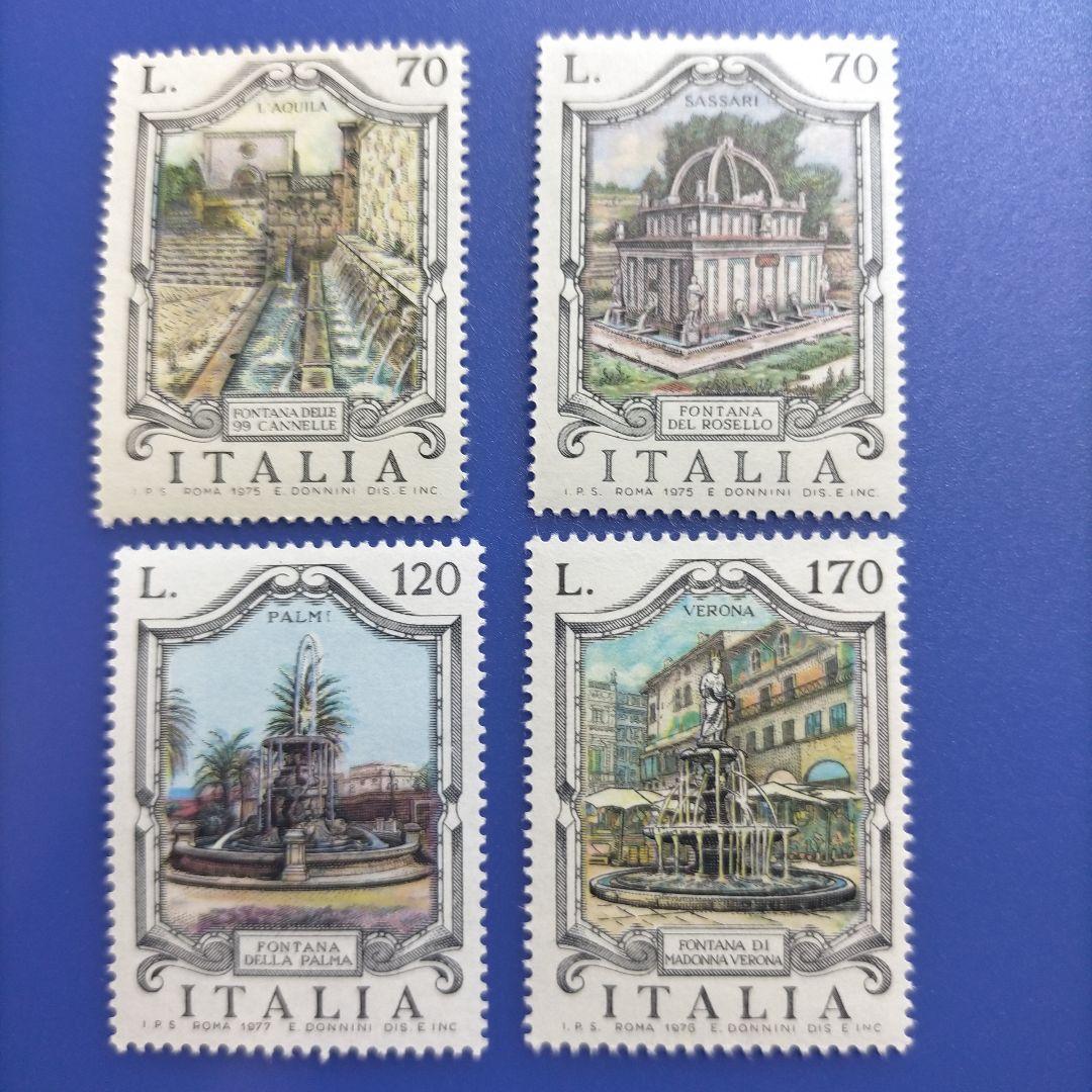 3479 外国切手 イタリア 1960~70年頃 切手の日 シリーズ - メルカリ