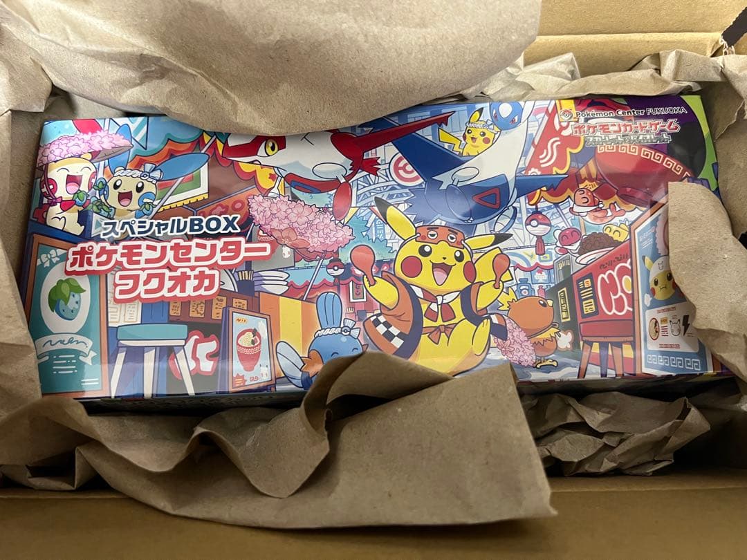 カイザーオブハイパードラゴンサーチ済みパック150パック