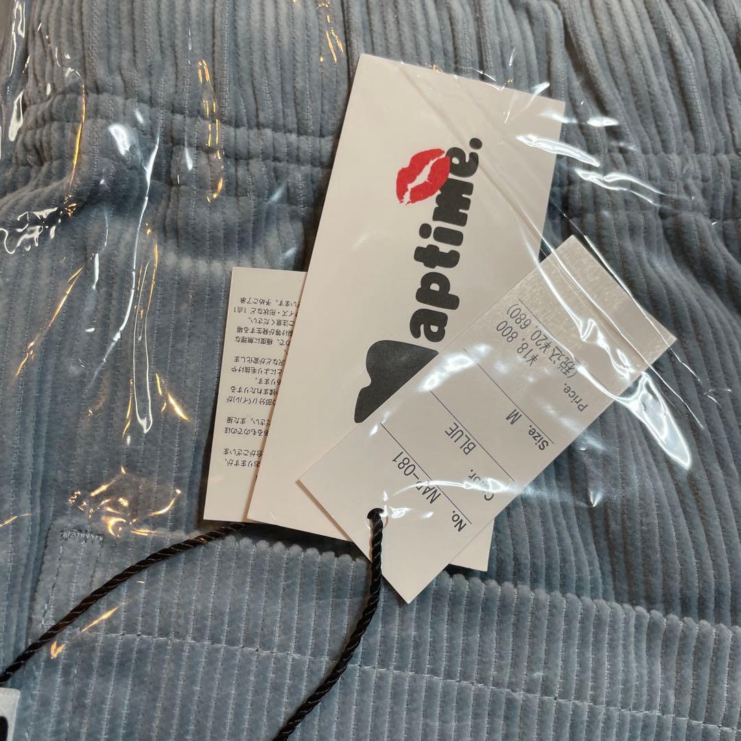 ナップタイム naptime. Nissy 西島隆弘 セットアップ ブルー - メルカリ