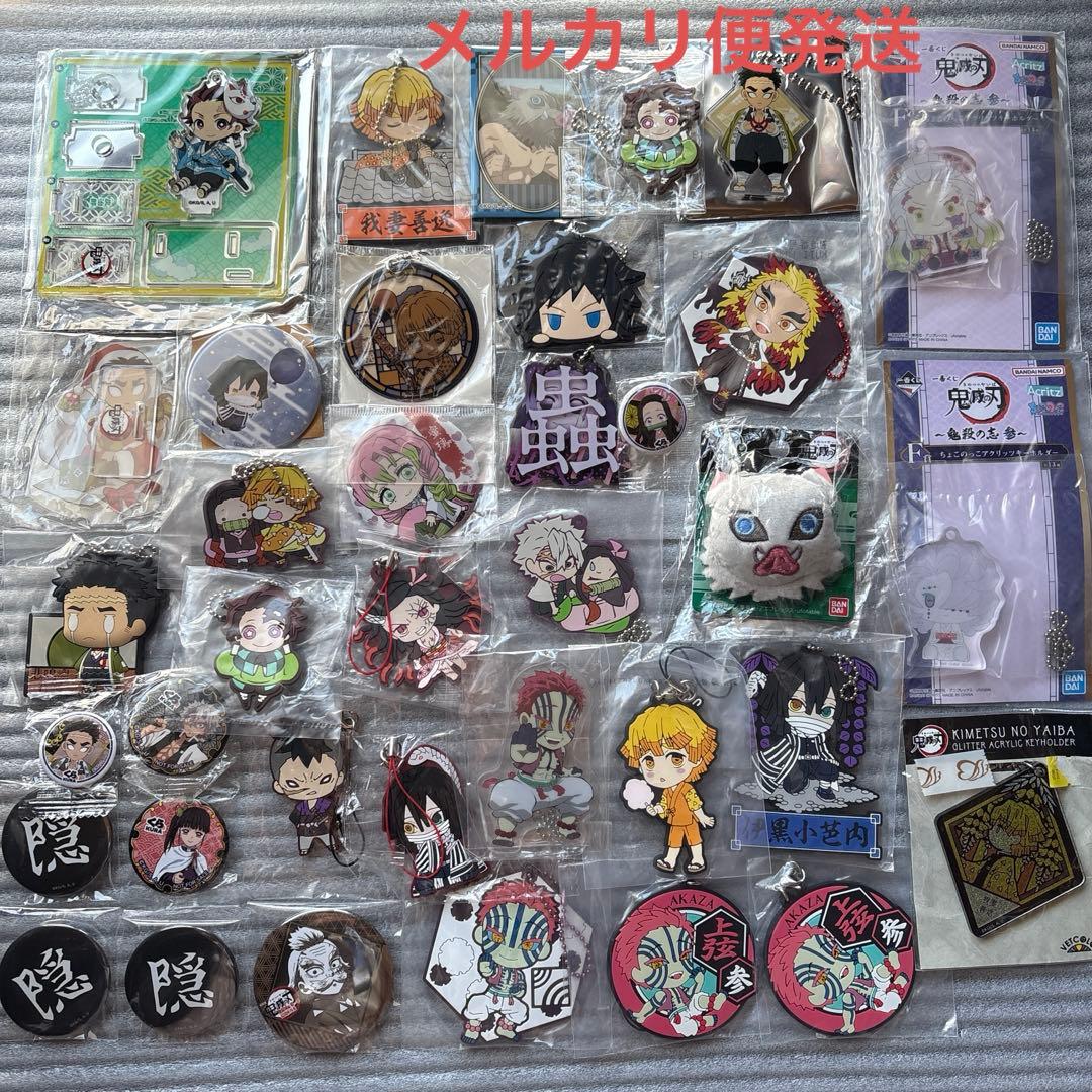 鬼滅の刃 缶バッジ ラバスト アクスタ グッズまとめ売りセット 猗窩座