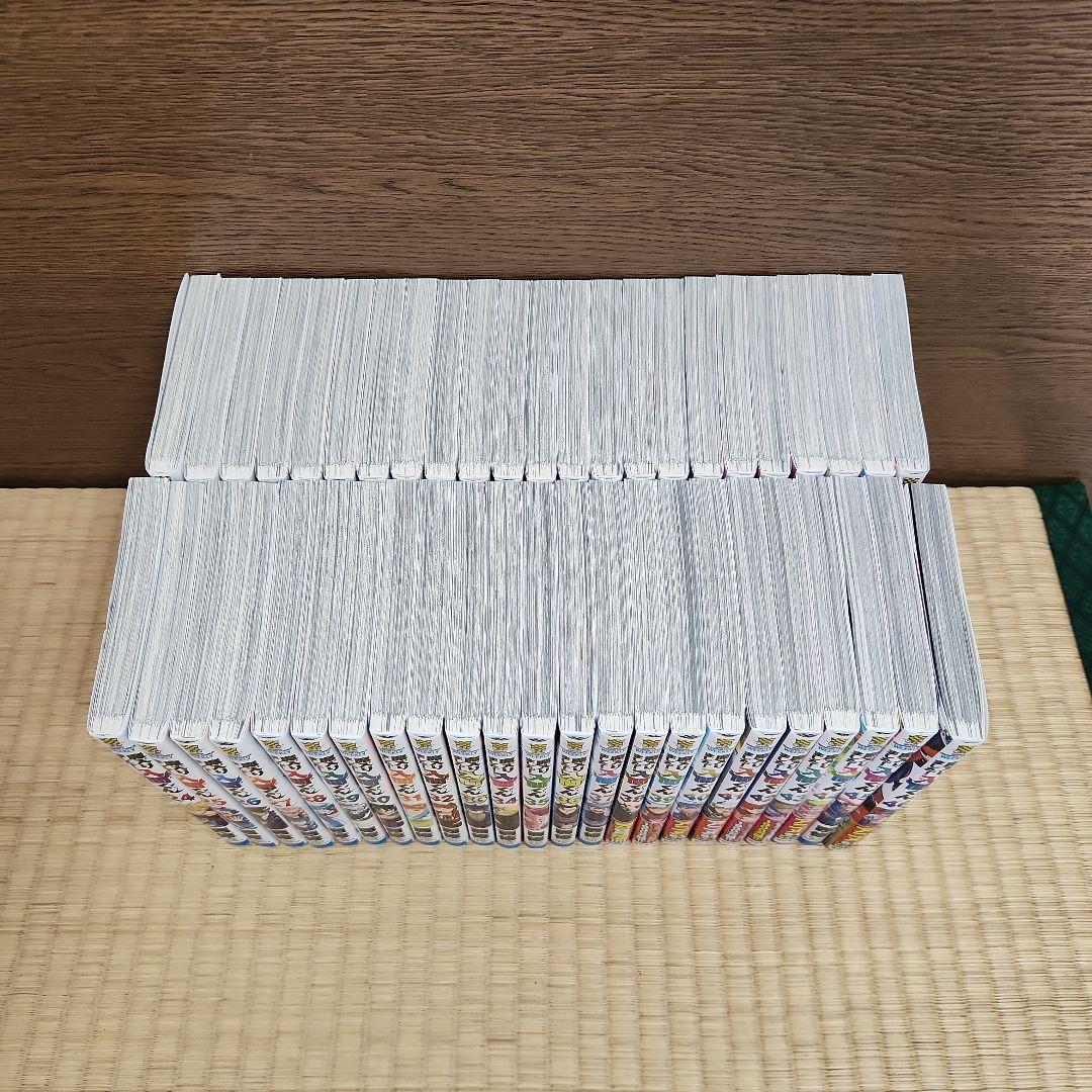 魔入りました！入間くん 全巻